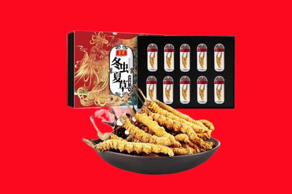 临汾汾西县回收虫草