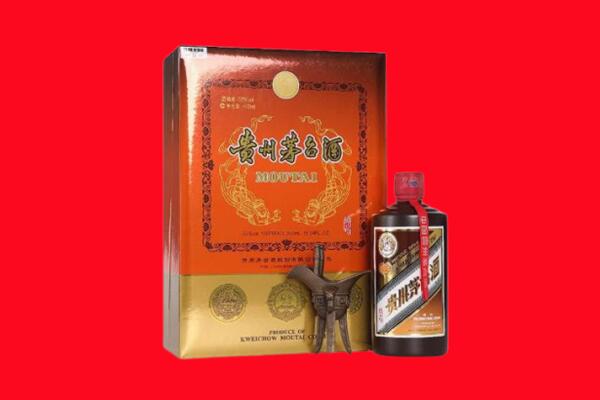 临汾汾西县回收30年茅台
