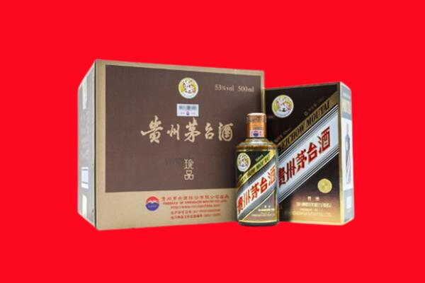 临汾汾西县回收50年茅台