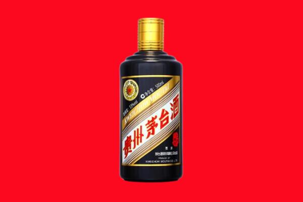 临汾汾西县回收茅台酒瓶