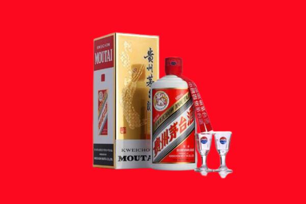 临汾汾西县回收贵州茅台酒